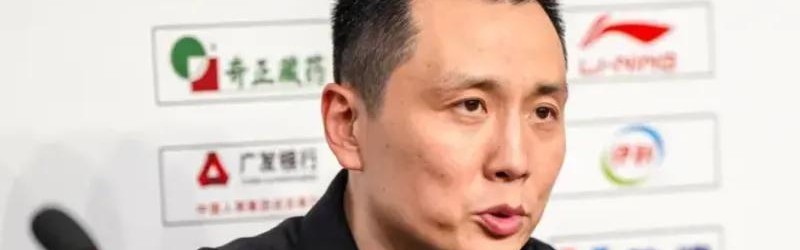 AG体育app下载-上海丢G4发布会！卢伟表扬球员，拒谈判罚问题！弗格主动揽责！