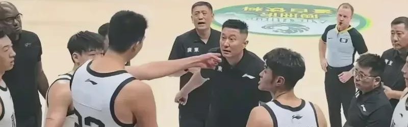 徐昕和庞峥麟值得留下